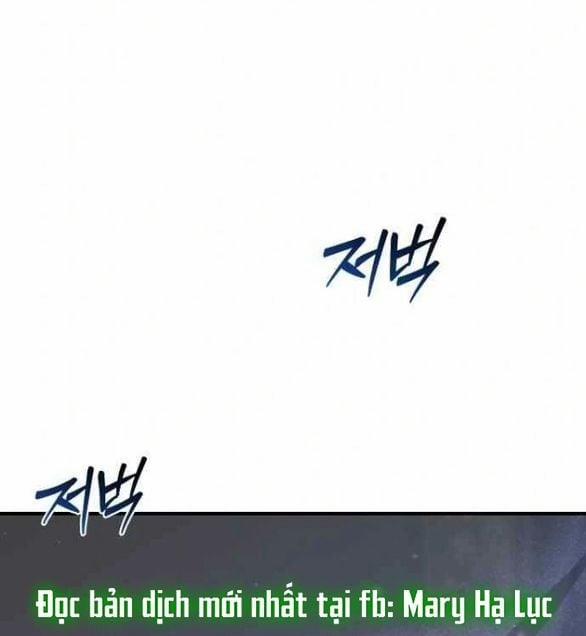 [18+] Phòng Ngủ Bí Mật Của Công Chúa Bị Bỏ Rơi 105 trang 27