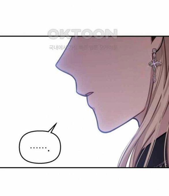 [18+] Phòng Ngủ Bí Mật Của Công Chúa Bị Bỏ Rơi 106 trang 26