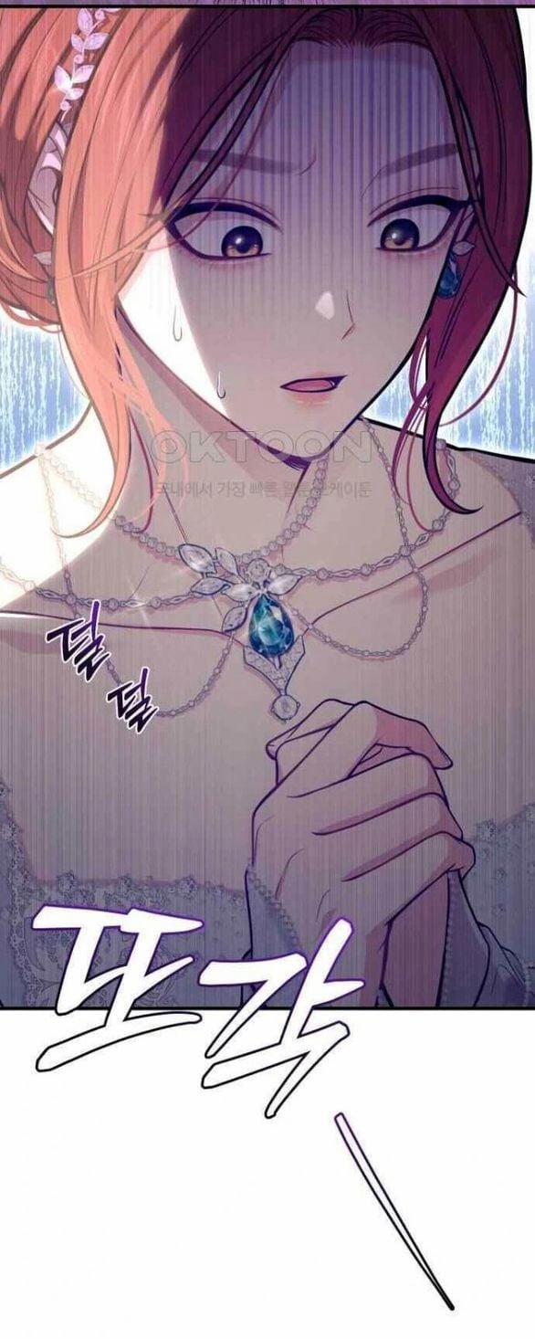 [18+] Phòng Ngủ Bí Mật Của Công Chúa Bị Bỏ Rơi 106 trang 67