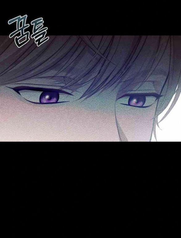 [18+] Phòng Ngủ Bí Mật Của Công Chúa Bị Bỏ Rơi 111 trang 26