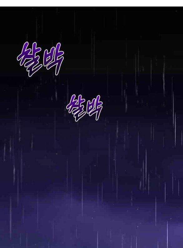 [18+] Phòng Ngủ Bí Mật Của Công Chúa Bị Bỏ Rơi 112 trang 17