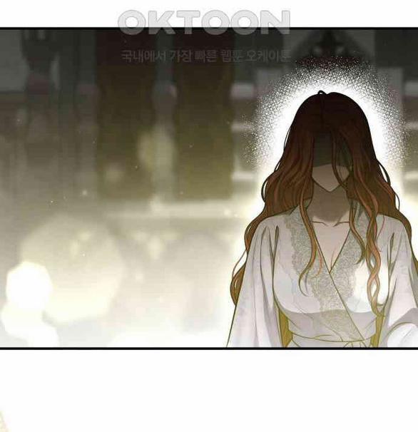 [18+] Phòng Ngủ Bí Mật Của Công Chúa Bị Bỏ Rơi 116 trang 117