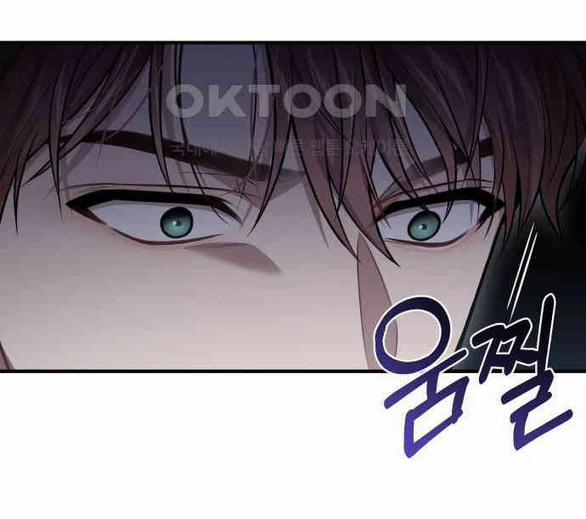 [18+] Phòng Ngủ Bí Mật Của Công Chúa Bị Bỏ Rơi 116 trang 27