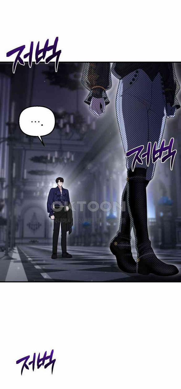 [18+] Phòng Ngủ Bí Mật Của Công Chúa Bị Bỏ Rơi 116 trang 42