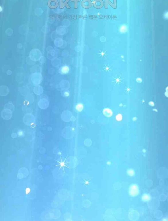 [18+] Phòng Ngủ Bí Mật Của Công Chúa Bị Bỏ Rơi 116 trang 97