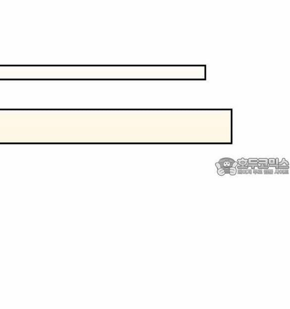 [18+] Phòng Ngủ Bí Mật Của Công Chúa Bị Bỏ Rơi 118 trang 86