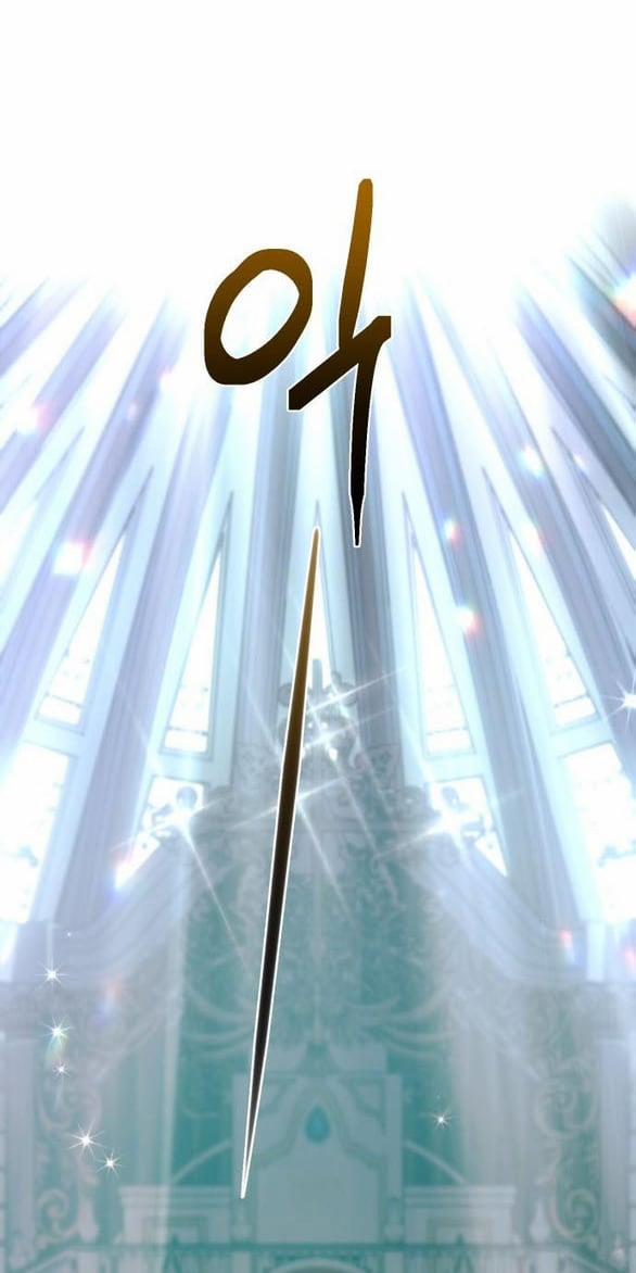 [18+] Phòng Ngủ Bí Mật Của Công Chúa Bị Bỏ Rơi 120 trang 16