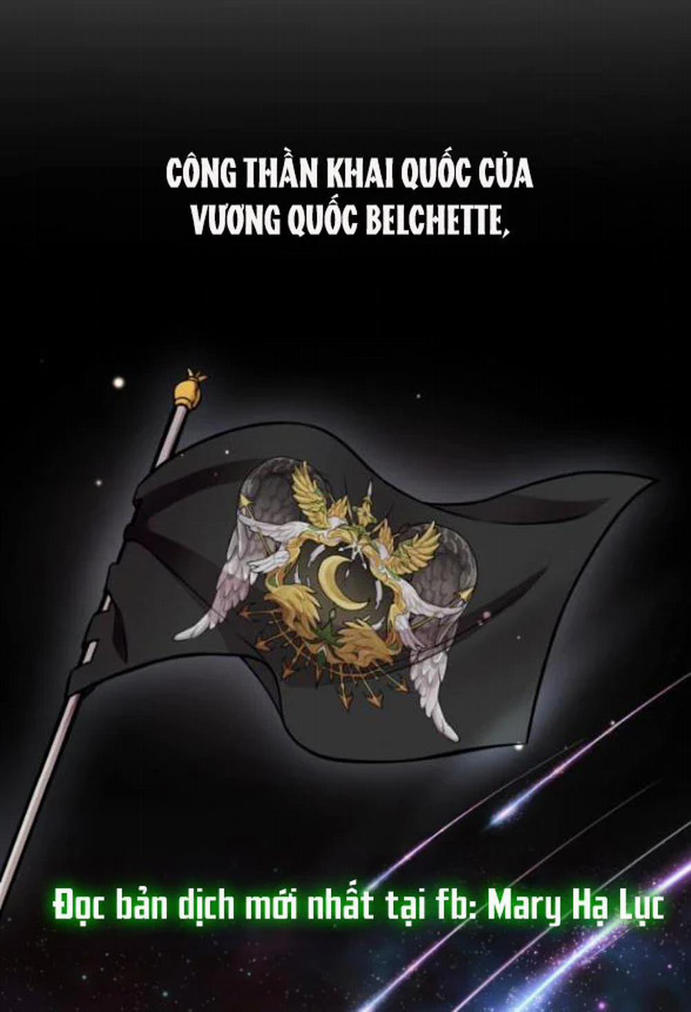 [18+] Phòng Ngủ Bí Mật Của Công Chúa Bị Bỏ Rơi 13.5 trang 22