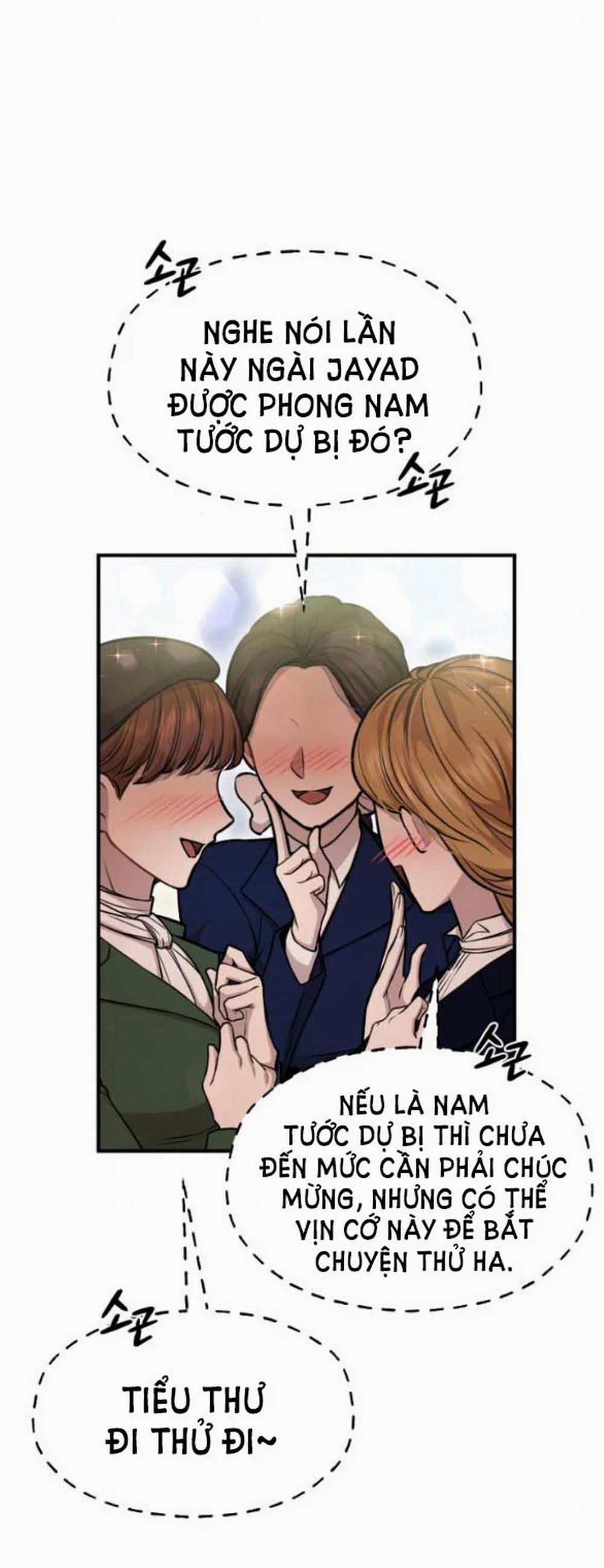 [18+] Phòng Ngủ Bí Mật Của Công Chúa Bị Bỏ Rơi 14.5 trang 32