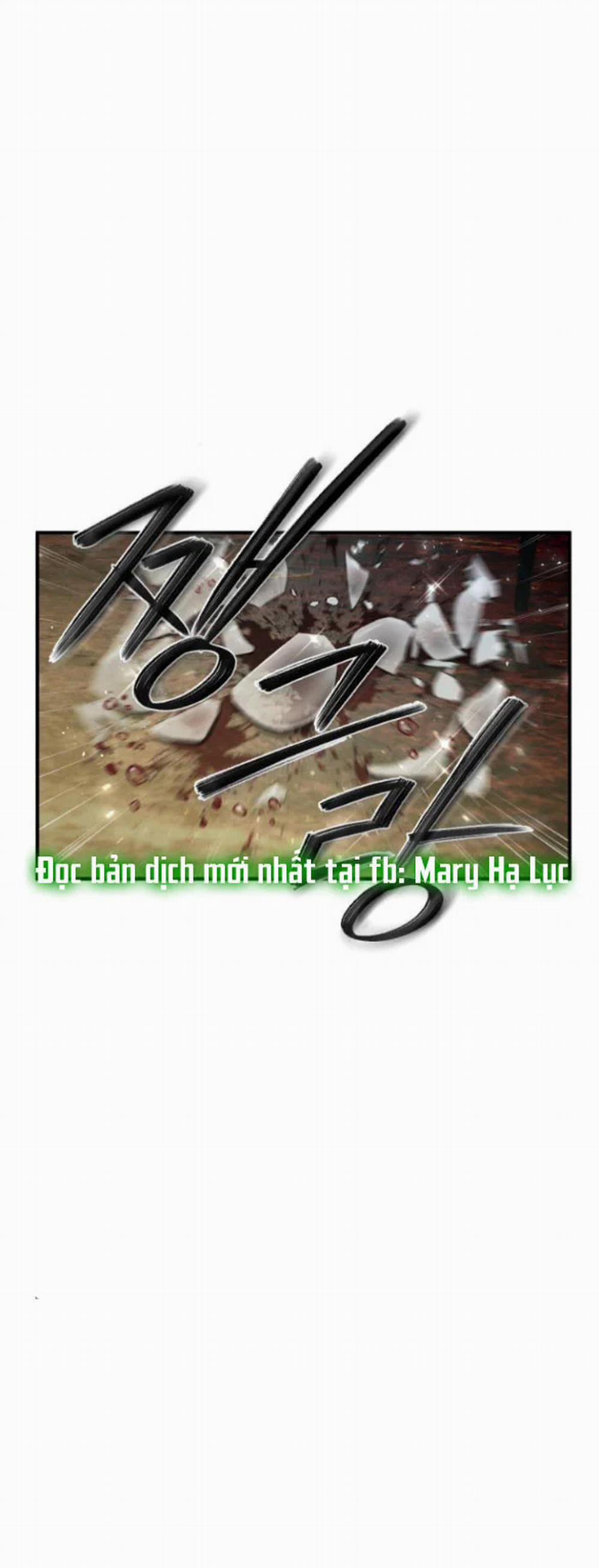 [18+] Phòng Ngủ Bí Mật Của Công Chúa Bị Bỏ Rơi 15.5 trang 48