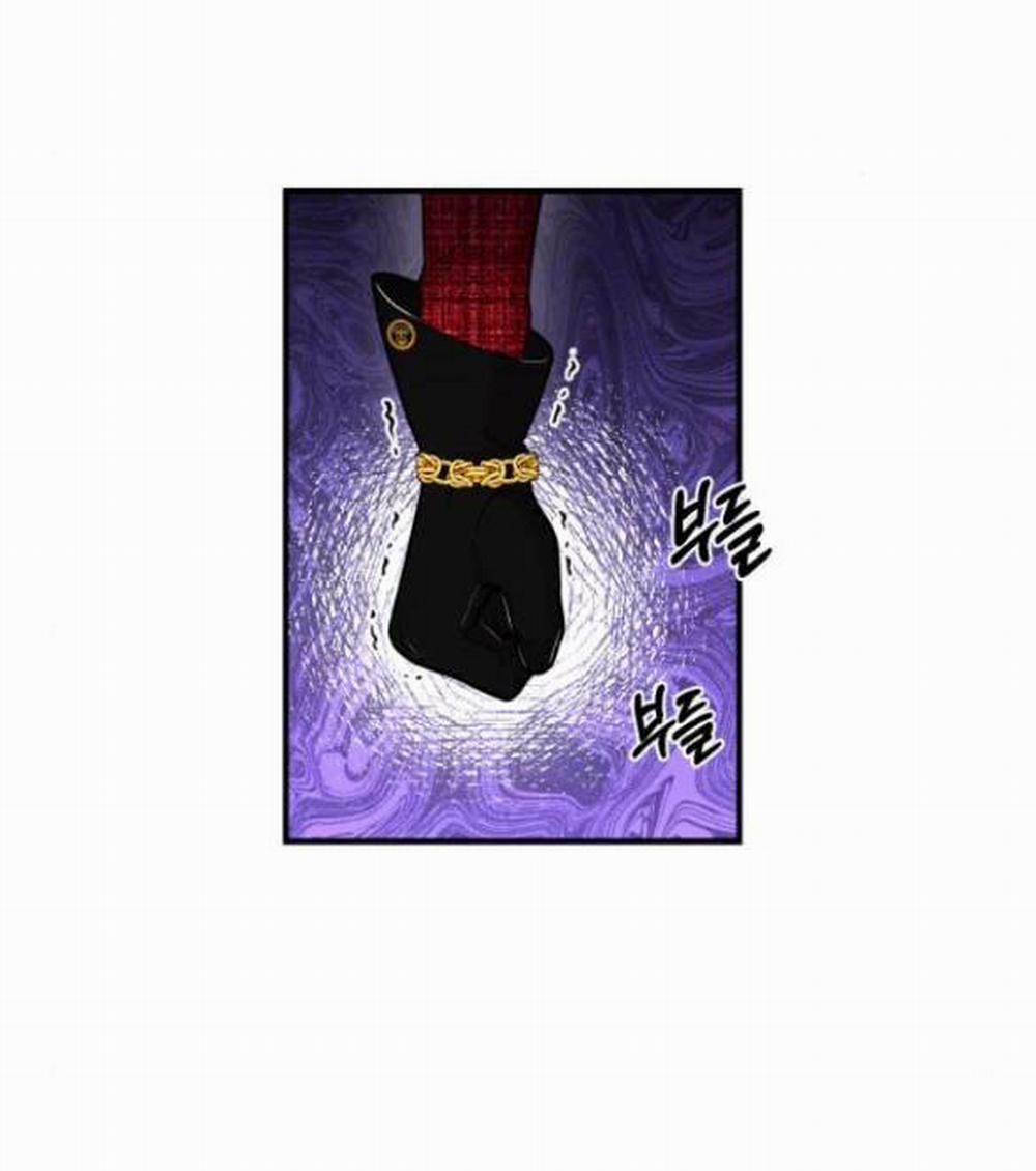 [18+] Phòng Ngủ Bí Mật Của Công Chúa Bị Bỏ Rơi 16 trang 2