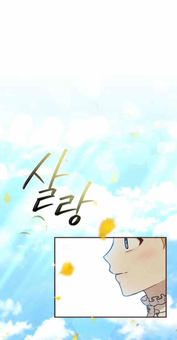 [18+] Phòng Ngủ Bí Mật Của Công Chúa Bị Bỏ Rơi 17.5 trang 10