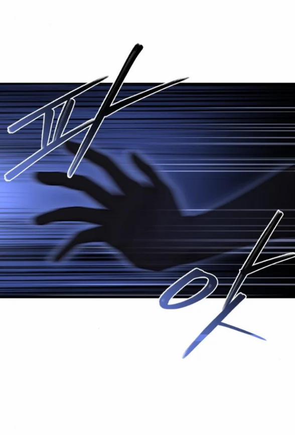 [18+] Phòng Ngủ Bí Mật Của Công Chúa Bị Bỏ Rơi 17.5 trang 49