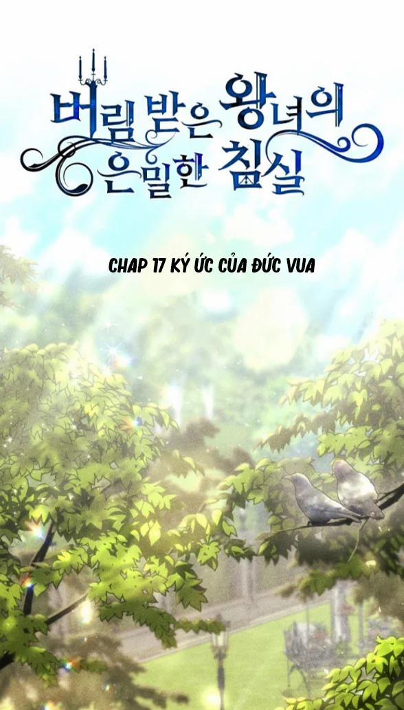 [18+] Phòng Ngủ Bí Mật Của Công Chúa Bị Bỏ Rơi 17 trang 27