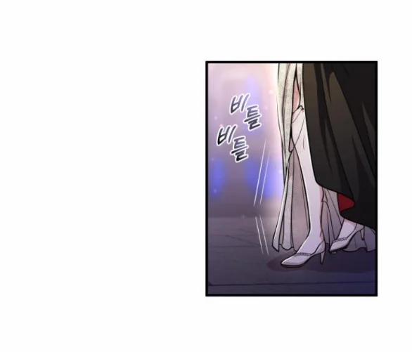 [18+] Phòng Ngủ Bí Mật Của Công Chúa Bị Bỏ Rơi 18.5 trang 19