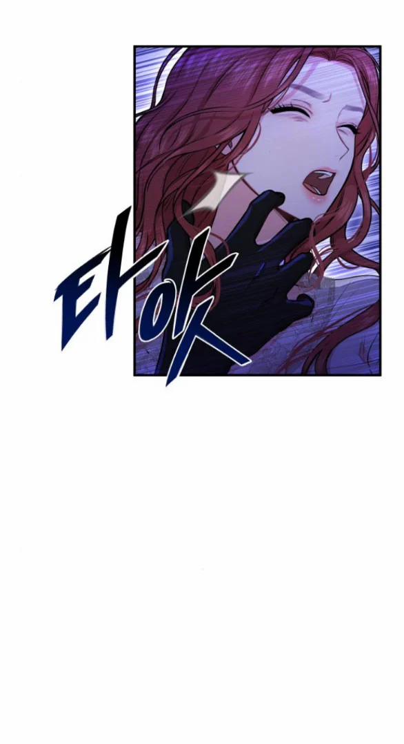 [18+] Phòng Ngủ Bí Mật Của Công Chúa Bị Bỏ Rơi 18 trang 3