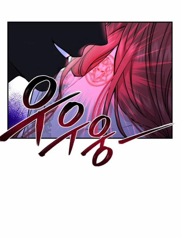 [18+] Phòng Ngủ Bí Mật Của Công Chúa Bị Bỏ Rơi 18 trang 7