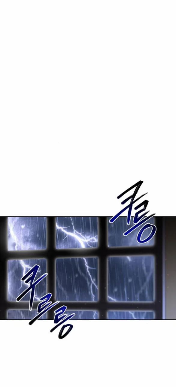 [18+] Phòng Ngủ Bí Mật Của Công Chúa Bị Bỏ Rơi 20.2 trang 47