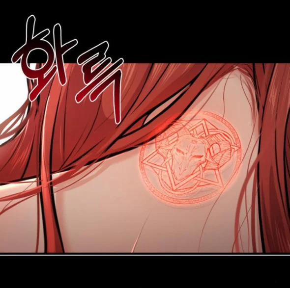 [18+] Phòng Ngủ Bí Mật Của Công Chúa Bị Bỏ Rơi 23 trang 10