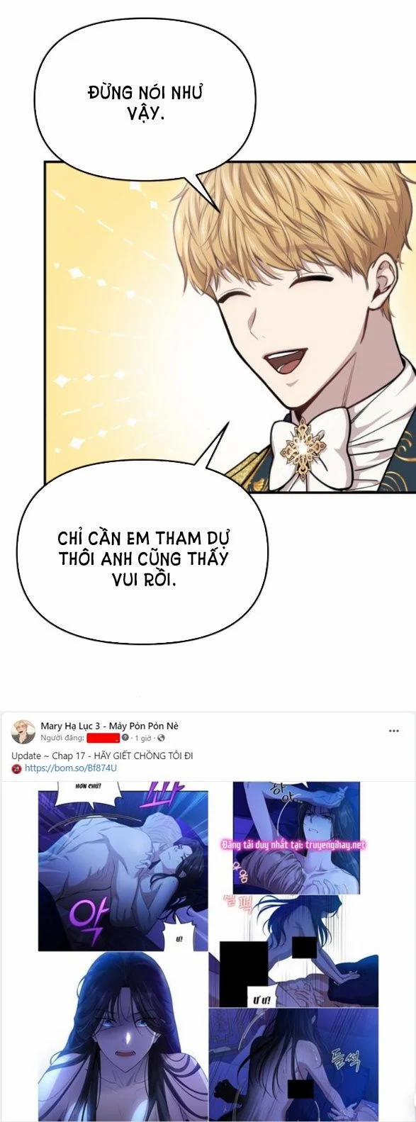 [18+] Phòng Ngủ Bí Mật Của Công Chúa Bị Bỏ Rơi 25.5 trang 7