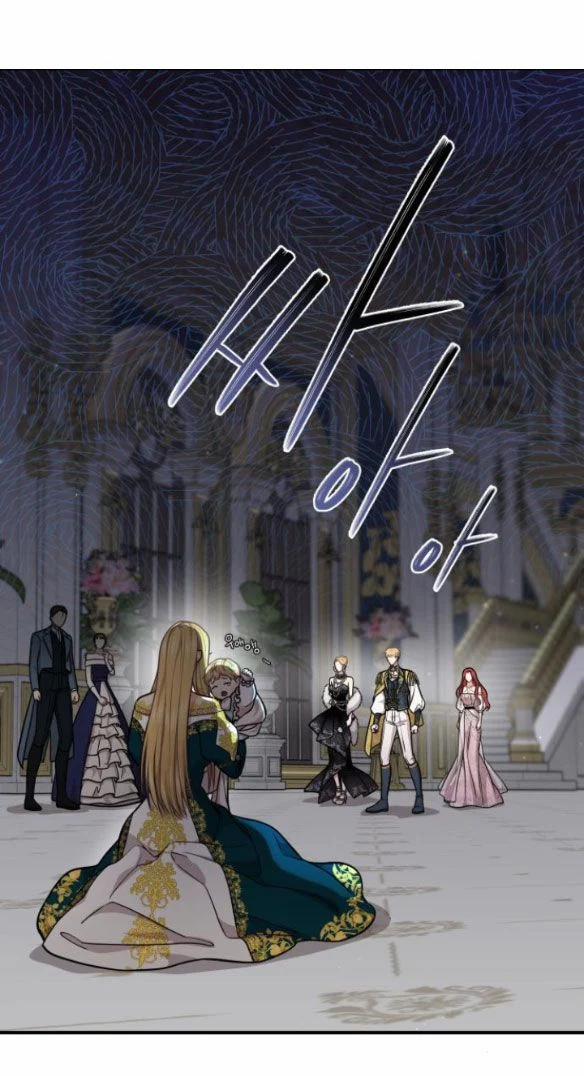 [18+] Phòng Ngủ Bí Mật Của Công Chúa Bị Bỏ Rơi 26 trang 3