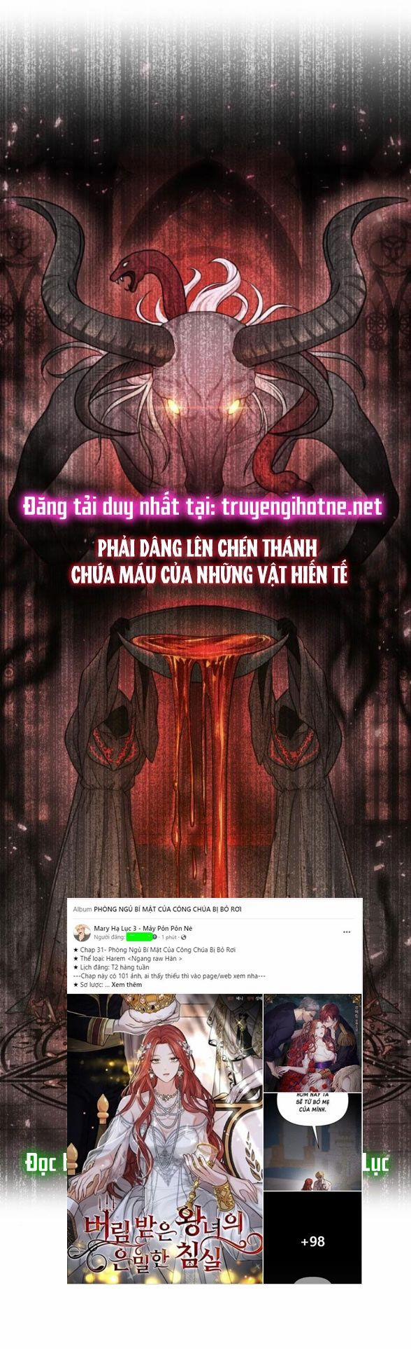 [18+] Phòng Ngủ Bí Mật Của Công Chúa Bị Bỏ Rơi 29 trang 0