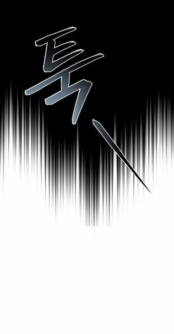 [18+] Phòng Ngủ Bí Mật Của Công Chúa Bị Bỏ Rơi 30 trang 32