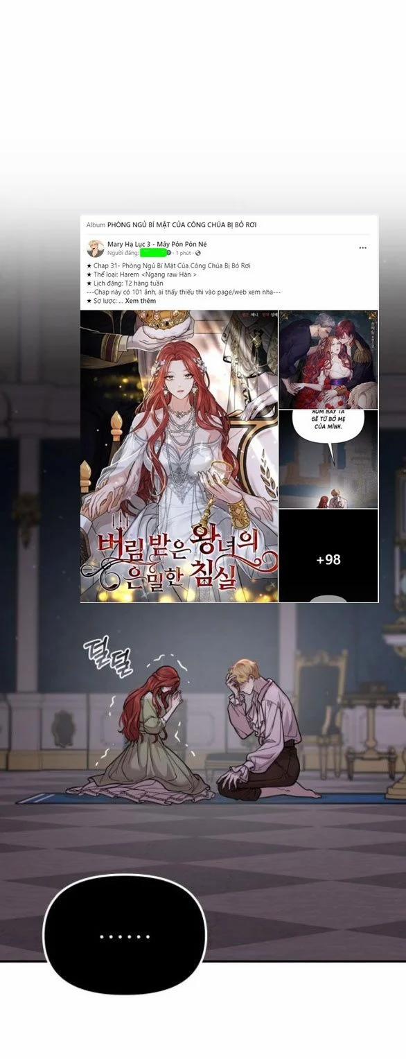[18+] Phòng Ngủ Bí Mật Của Công Chúa Bị Bỏ Rơi 30 trang 7