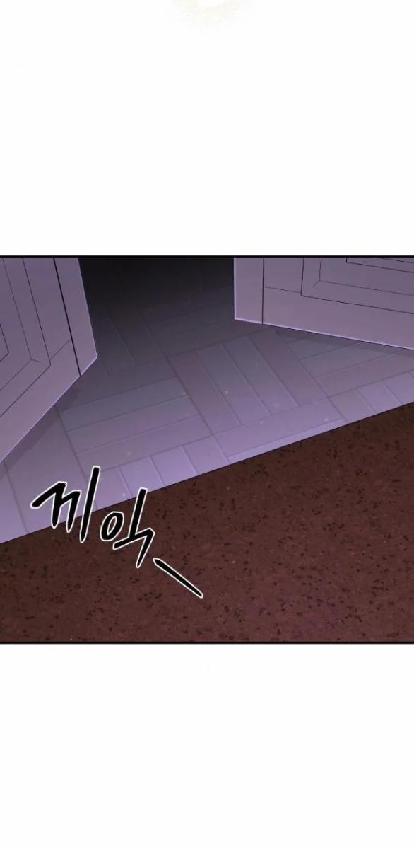 [18+] Phòng Ngủ Bí Mật Của Công Chúa Bị Bỏ Rơi 32.5 trang 11