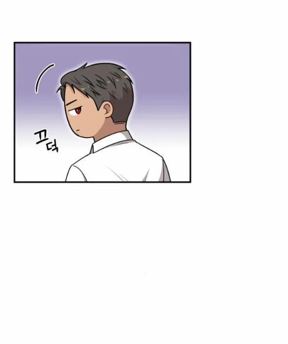 [18+] Phòng Ngủ Bí Mật Của Công Chúa Bị Bỏ Rơi 32.5 trang 3