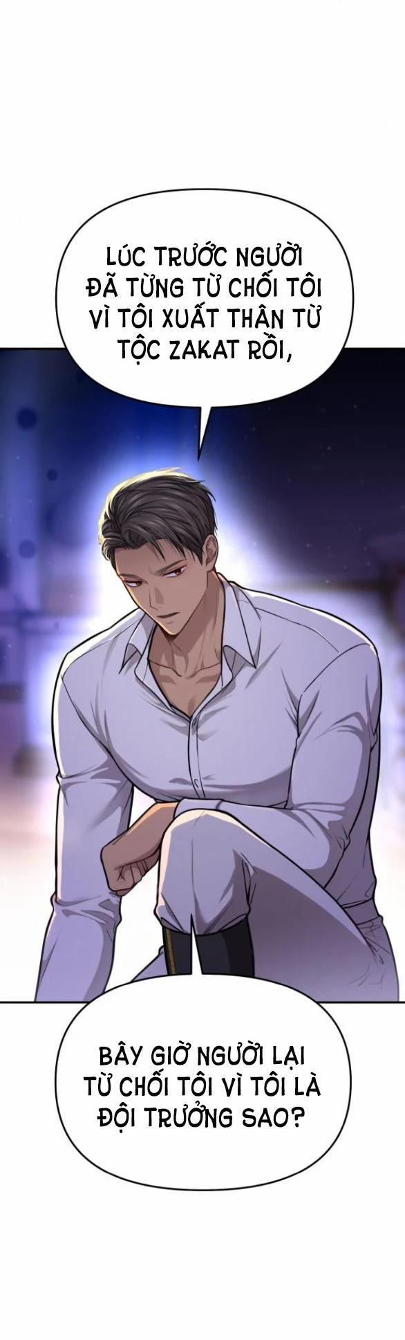 [18+] Phòng Ngủ Bí Mật Của Công Chúa Bị Bỏ Rơi 32 trang 26