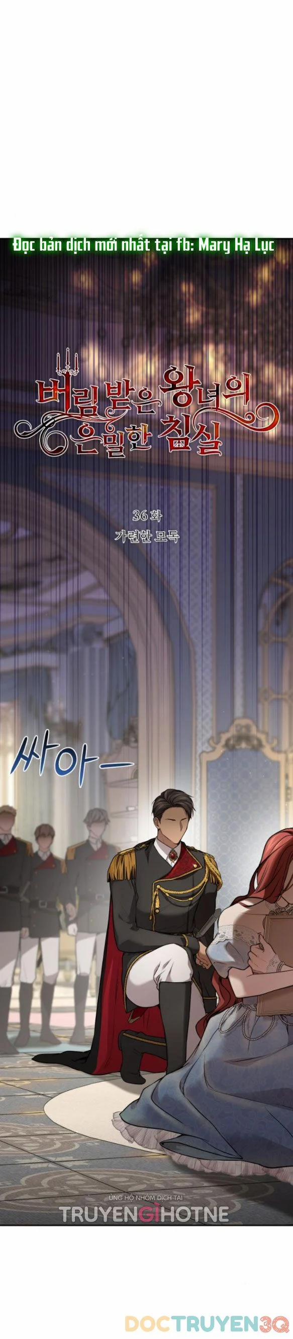 [18+] Phòng Ngủ Bí Mật Của Công Chúa Bị Bỏ Rơi 36 trang 12