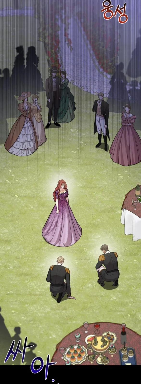 [18+] Phòng Ngủ Bí Mật Của Công Chúa Bị Bỏ Rơi 37.1 trang 31