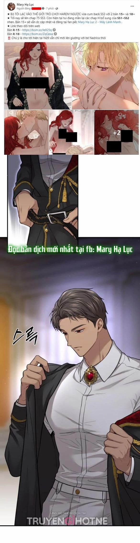 [18+] Phòng Ngủ Bí Mật Của Công Chúa Bị Bỏ Rơi 41.1 trang 24