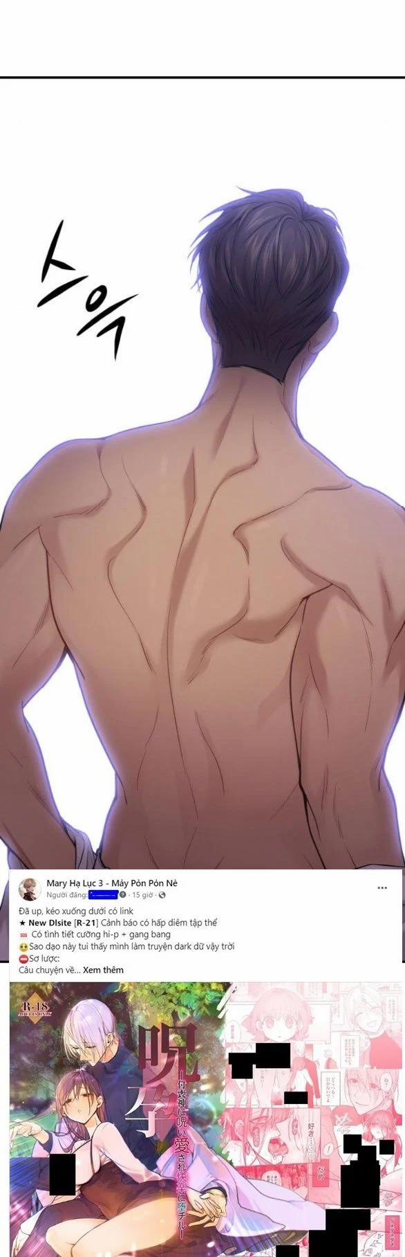 [18+] Phòng Ngủ Bí Mật Của Công Chúa Bị Bỏ Rơi 41.1 trang 35