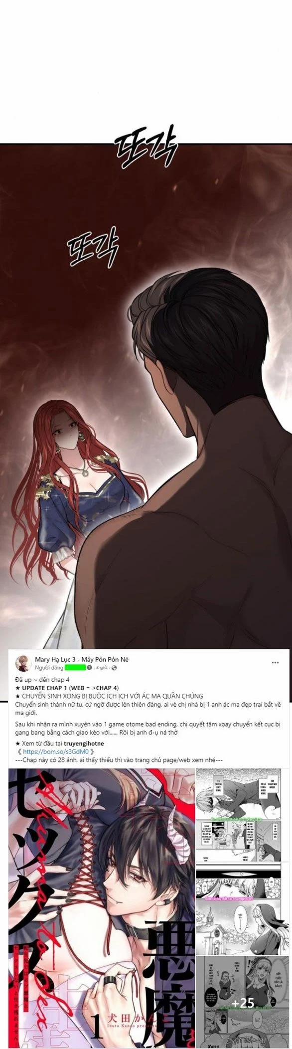 [18+] Phòng Ngủ Bí Mật Của Công Chúa Bị Bỏ Rơi 41.1 trang 50