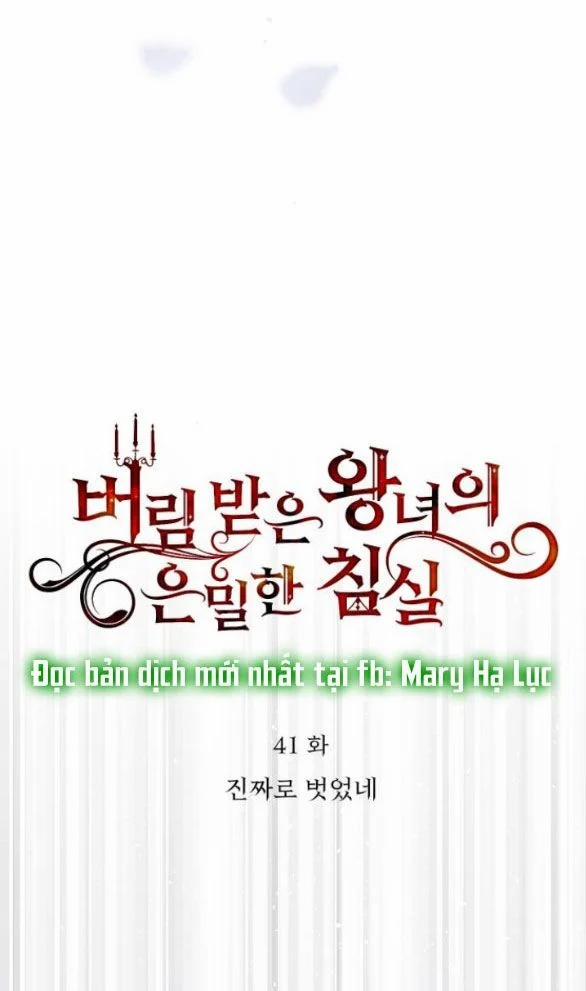 [18+] Phòng Ngủ Bí Mật Của Công Chúa Bị Bỏ Rơi 41.1 trang 8