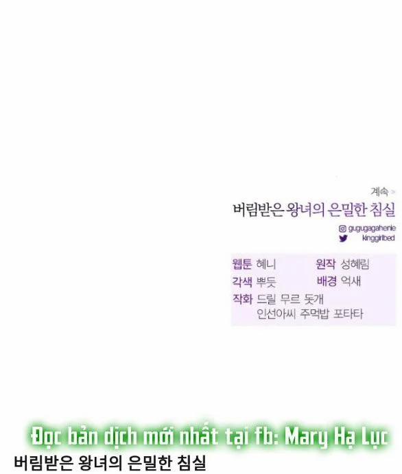 [18+] Phòng Ngủ Bí Mật Của Công Chúa Bị Bỏ Rơi 41.2 trang 85