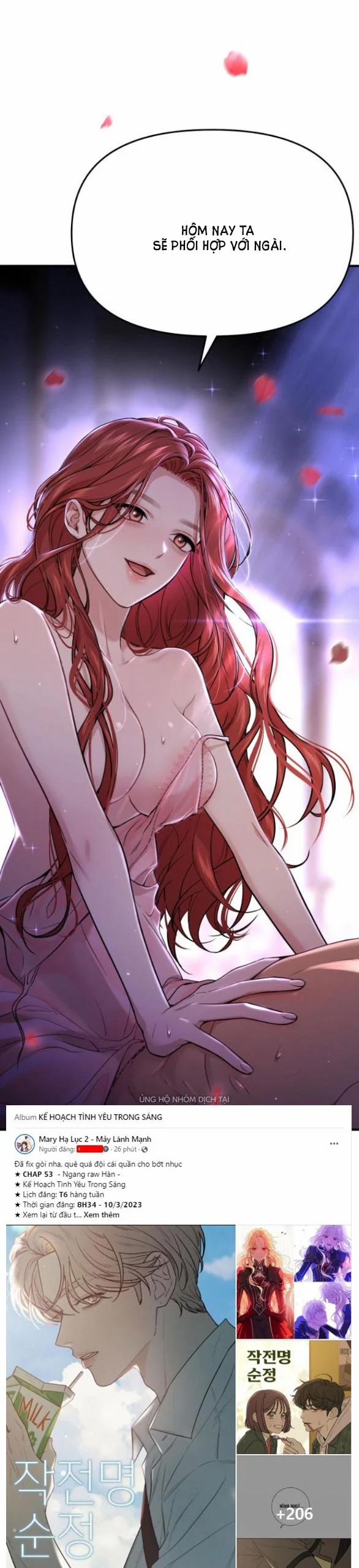 [18+] Phòng Ngủ Bí Mật Của Công Chúa Bị Bỏ Rơi 42.2 trang 73