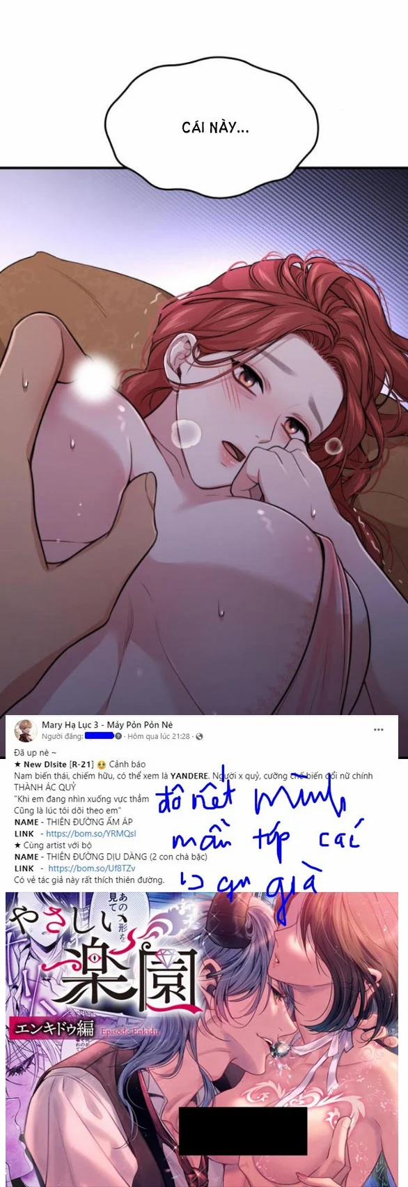 [18+] Phòng Ngủ Bí Mật Của Công Chúa Bị Bỏ Rơi 42.5 trang 24