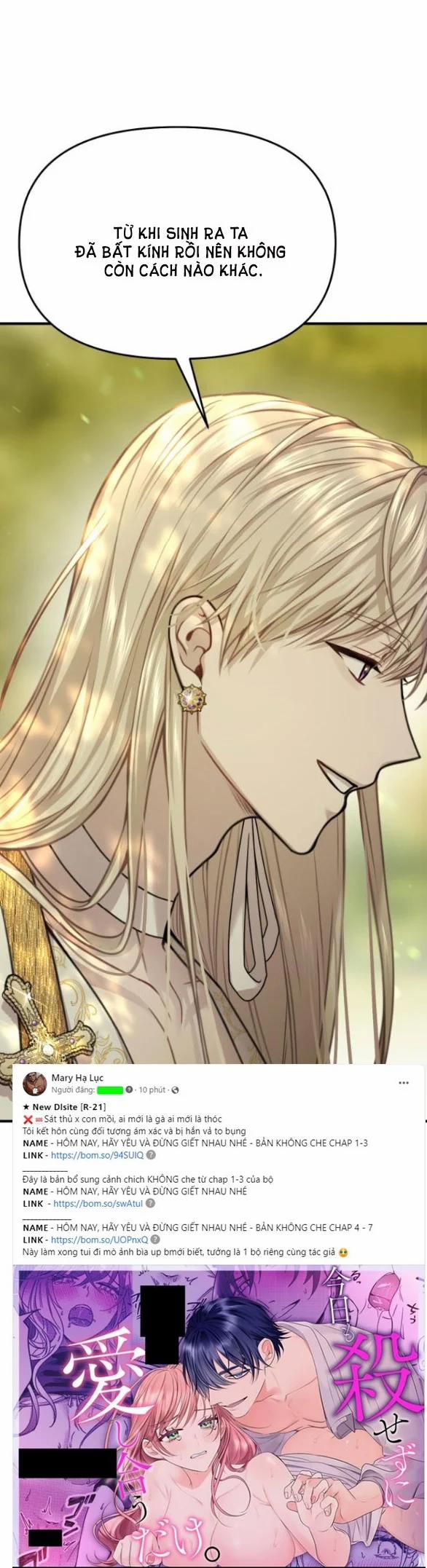 [18+] Phòng Ngủ Bí Mật Của Công Chúa Bị Bỏ Rơi 46.1 trang 11