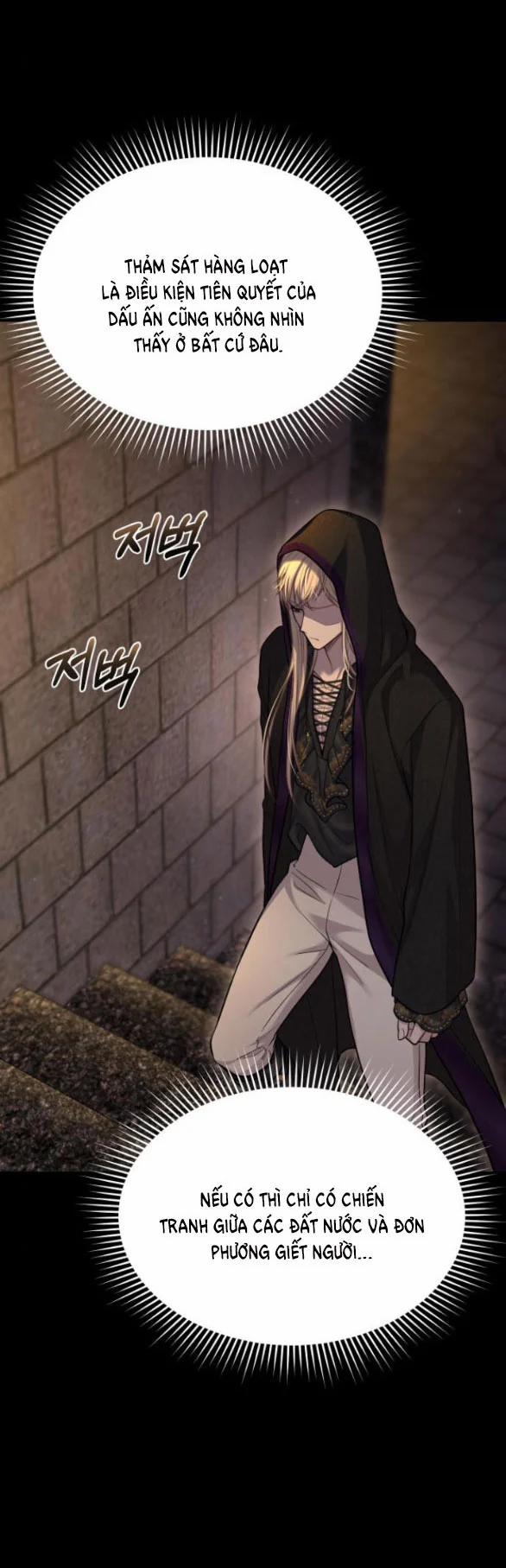 [18+] Phòng Ngủ Bí Mật Của Công Chúa Bị Bỏ Rơi 46.2 trang 1