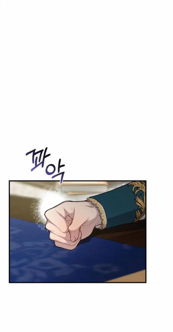 [18+] Phòng Ngủ Bí Mật Của Công Chúa Bị Bỏ Rơi 47.1 trang 2