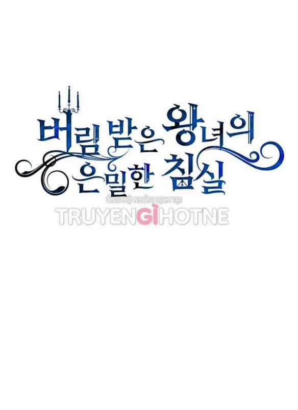 [18+] Phòng Ngủ Bí Mật Của Công Chúa Bị Bỏ Rơi 48.1 trang 8