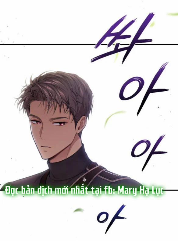 [18+] Phòng Ngủ Bí Mật Của Công Chúa Bị Bỏ Rơi 48.2 trang 73