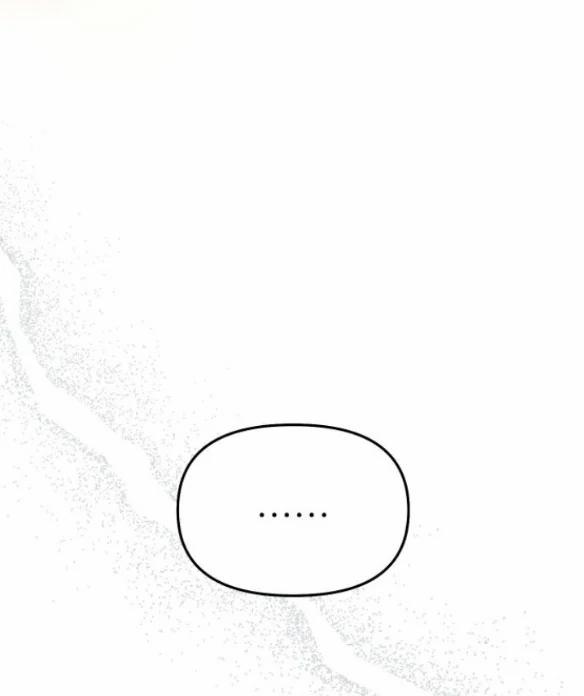 [18+] Phòng Ngủ Bí Mật Của Công Chúa Bị Bỏ Rơi 48.5 trang 80