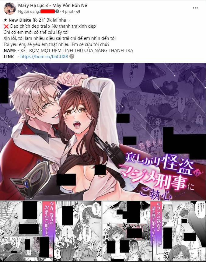 [18+] Phòng Ngủ Bí Mật Của Công Chúa Bị Bỏ Rơi 55.2 trang 129