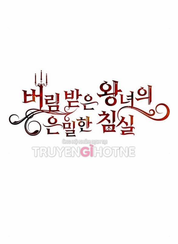 [18+] Phòng Ngủ Bí Mật Của Công Chúa Bị Bỏ Rơi 55.2 trang 163