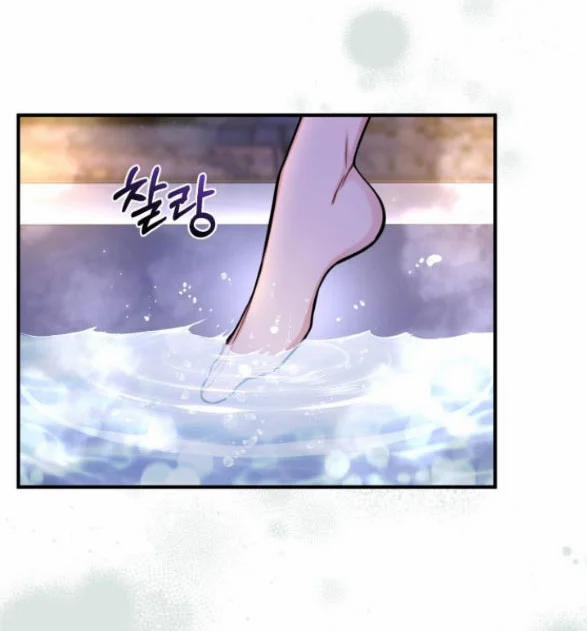 [18+] Phòng Ngủ Bí Mật Của Công Chúa Bị Bỏ Rơi 63.2 trang 0