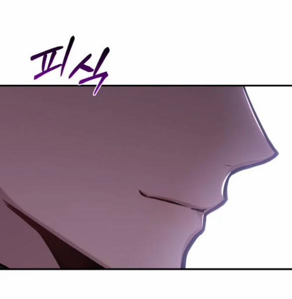 [18+] Phòng Ngủ Bí Mật Của Công Chúa Bị Bỏ Rơi 64.1 trang 15